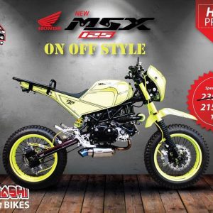 Honda MSX 125 New  On Off Style