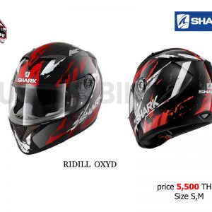 SHARK RIDILL OXYD