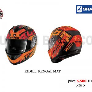 SHARK Kengal Mat