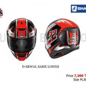 SHARK D-SKWAL Same Lowes Mat