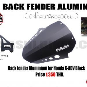 Back Fender  Aluminium- X-ADV 