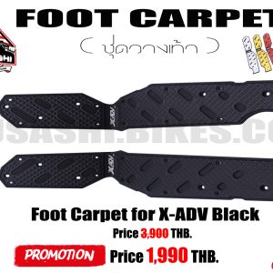 Foot Carpet For X-ADV 750cc. - Black-Black