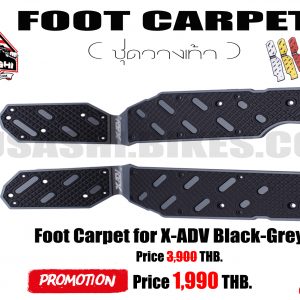 Foot Carpet For X-ADV 750cc. - Grey-Black