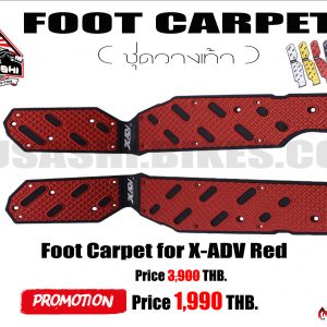 Foot Carpet For X-ADV 750cc. - Black- Red