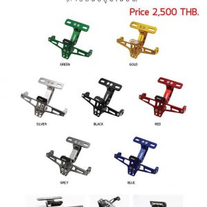 Universal  Aluminum Registration