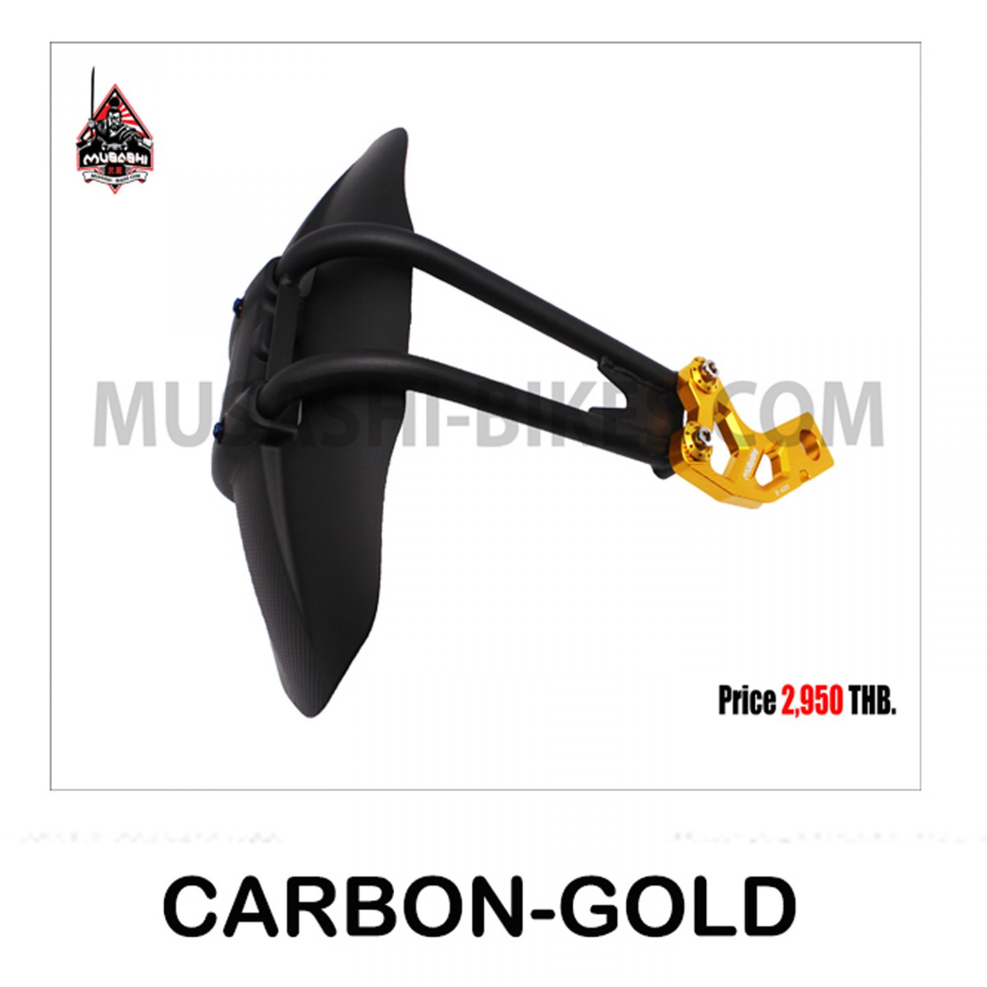 Mud Guard X-ADV v.2