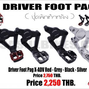 Driver Foot Pag For HONDA X-ADV 750cc