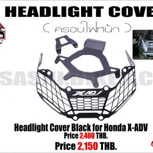 Headlight Cover X-ADV 750 Cc.