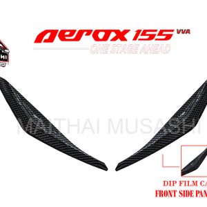 Front side panel Cover - MM615