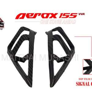 Signal Cover - MM617