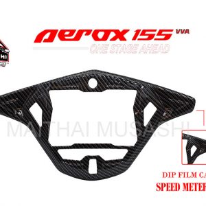 Speedometer Cover - MM606