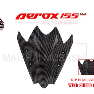 Wind shield Cover - MM619