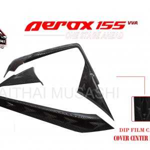 Cover Center Leg Shield - MM612