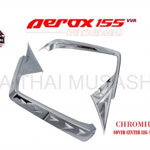 Center leg shield Cover- MM642