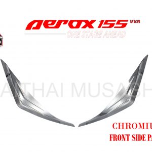 Front Side Panel Cover - MM646