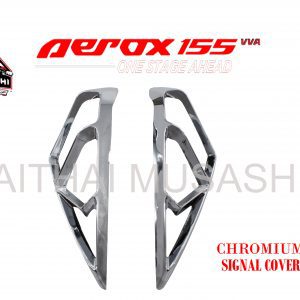 Signal Panel Cover - MM652