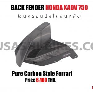 Back Fender - X-ADV -Pure Carbon Style Ferrari