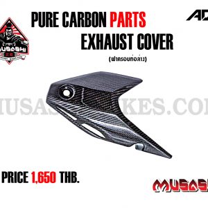 Exhaust Cover