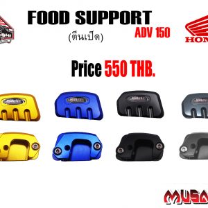 Foot Support Honda ADV 150