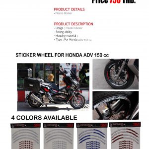 Sticker Wheel for Honda ADV 150