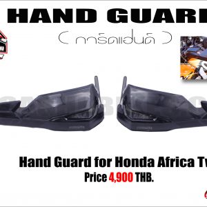 Hand Guard For Africa Twin
