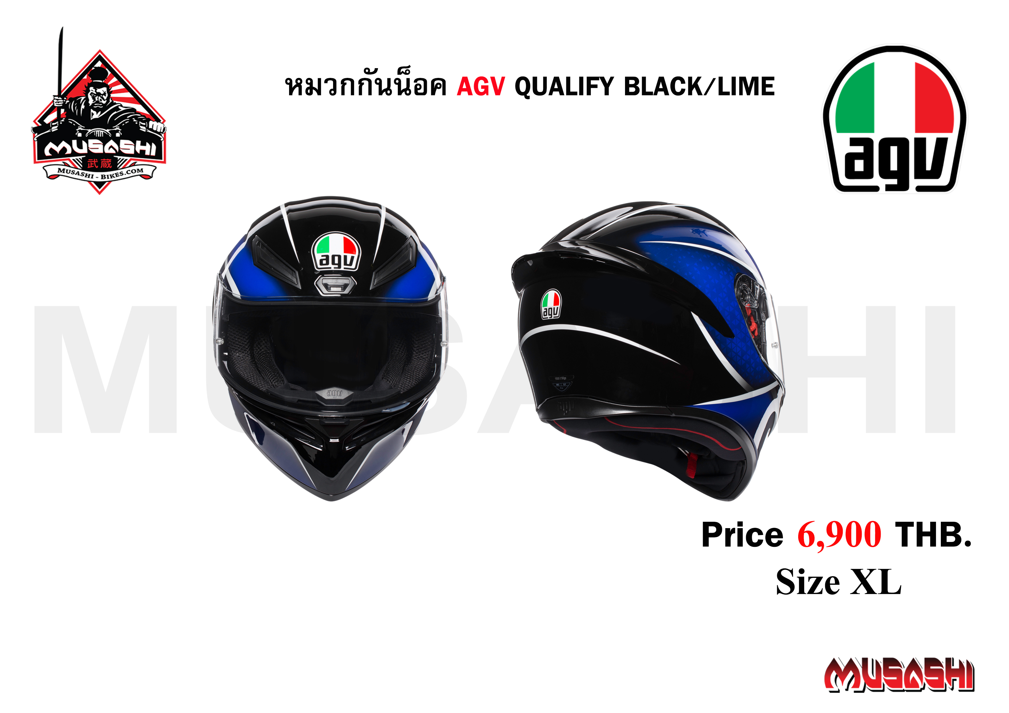AGV Qualify Black / Lime