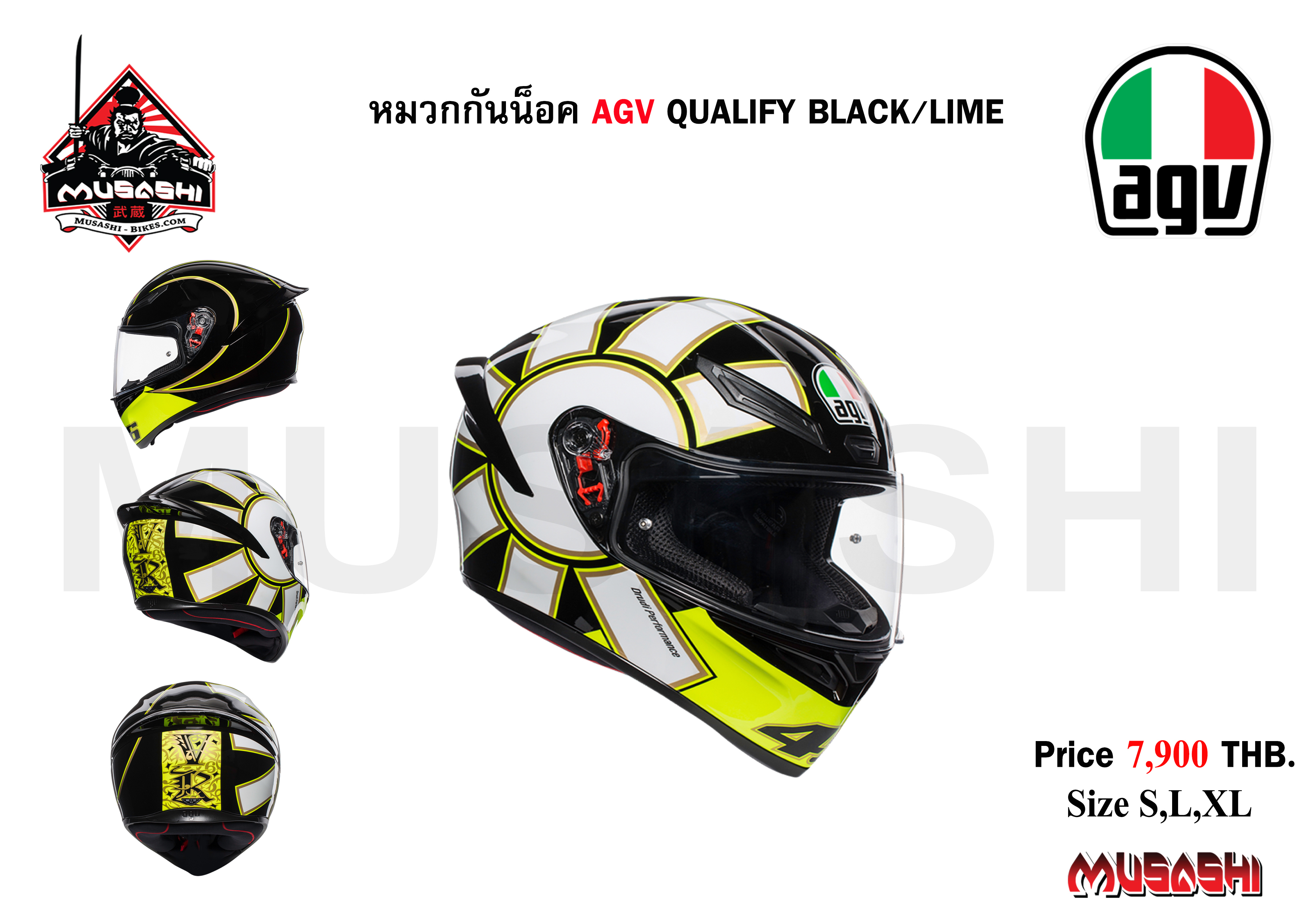 AGV Qualify Black / Lime