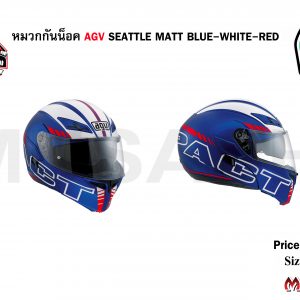 AGV Seattle  Matt Blue -White-Red
