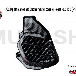 Dip film Carbon Radiator cover PCX 150