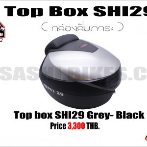 Top Box Case SHI29 By Musashi - 29L