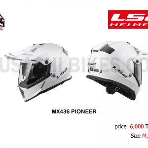 LS2 MX436 Pioneer White Size XXL