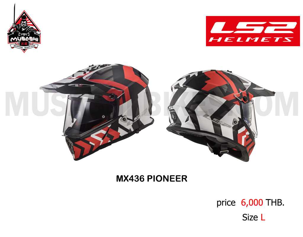 LS2 MX436 PIONEER  EXTREME Size L