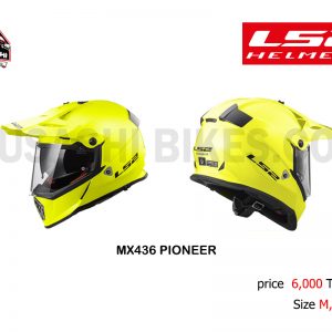 LS2 MX436 PIONEER Yellow Size M