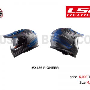 LS2 MX436 PIONEER Graphic Size L
