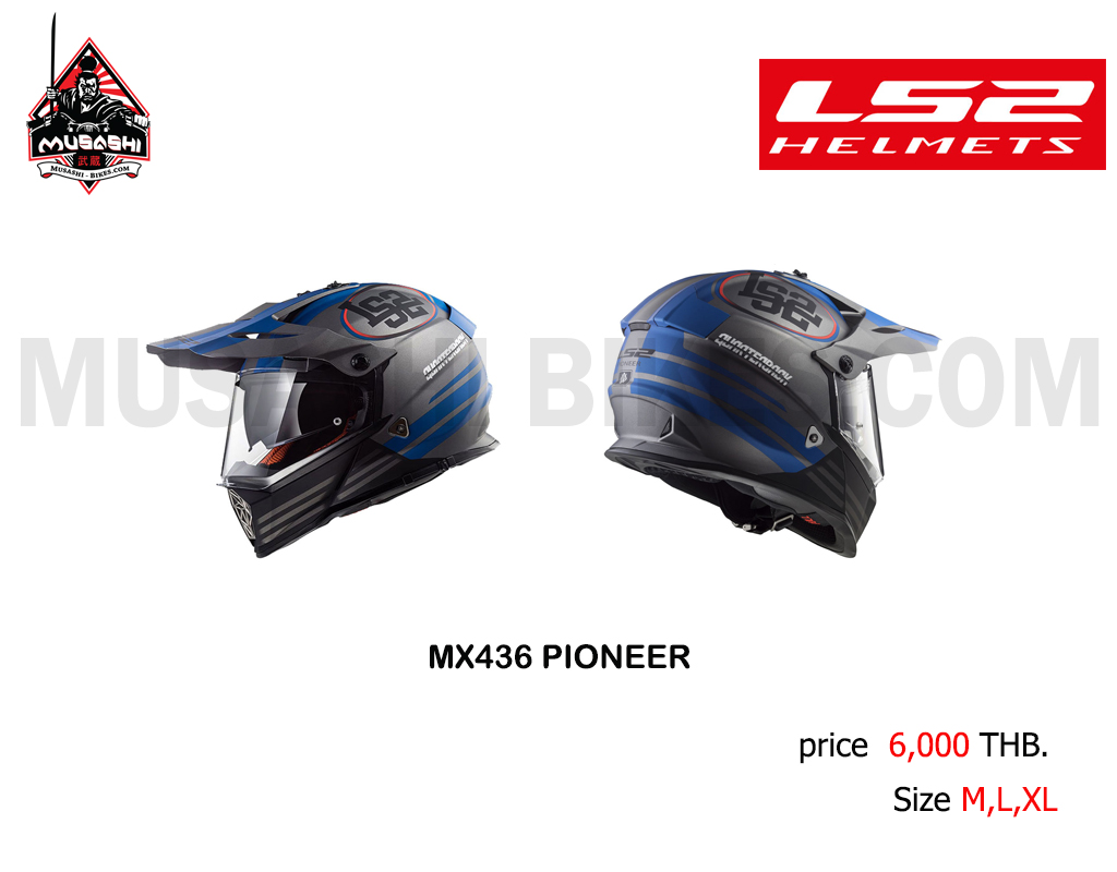 LS2 MX436 PIONEER Graphic Size L