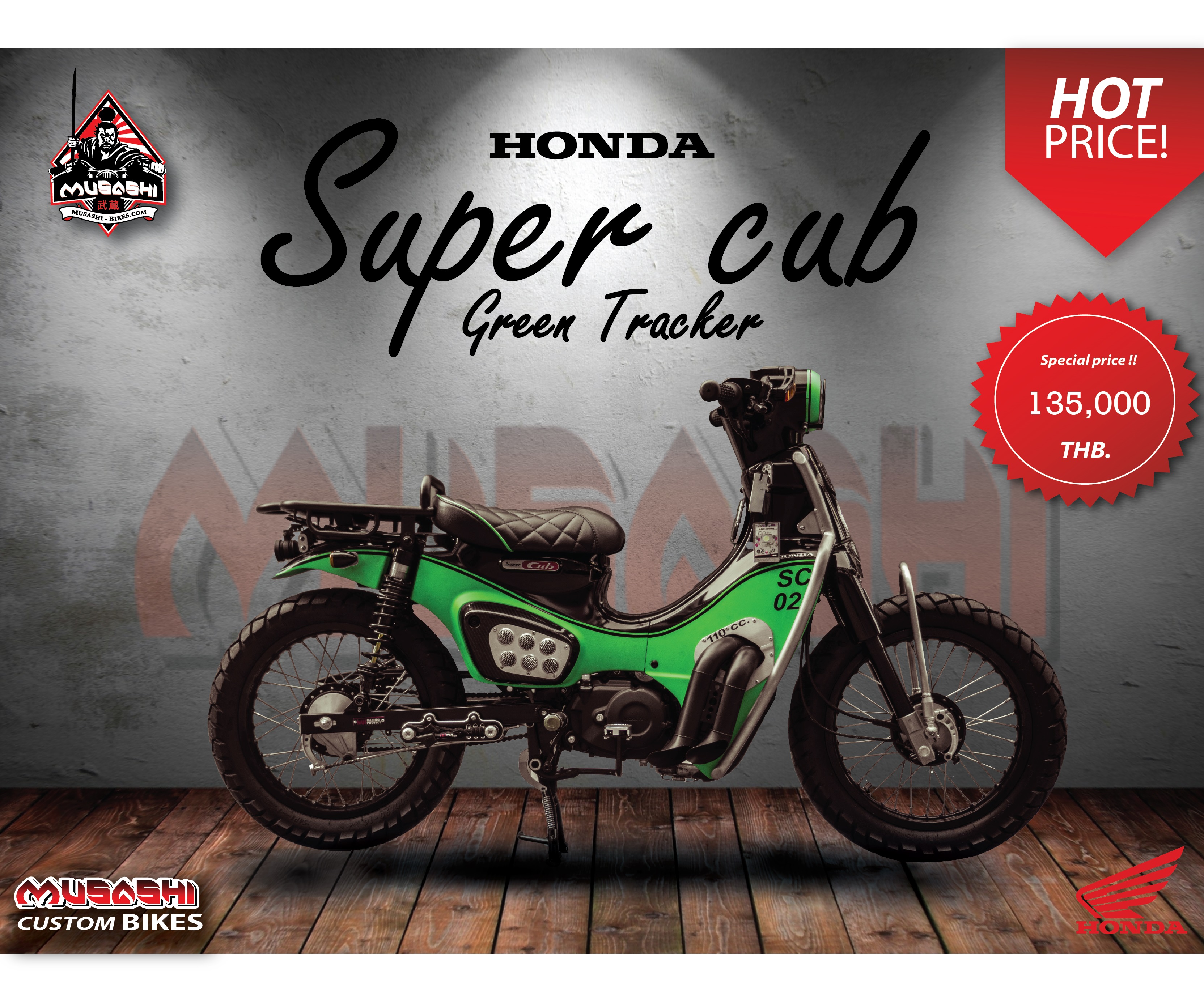 Honda All New Super Cup Green Tracker