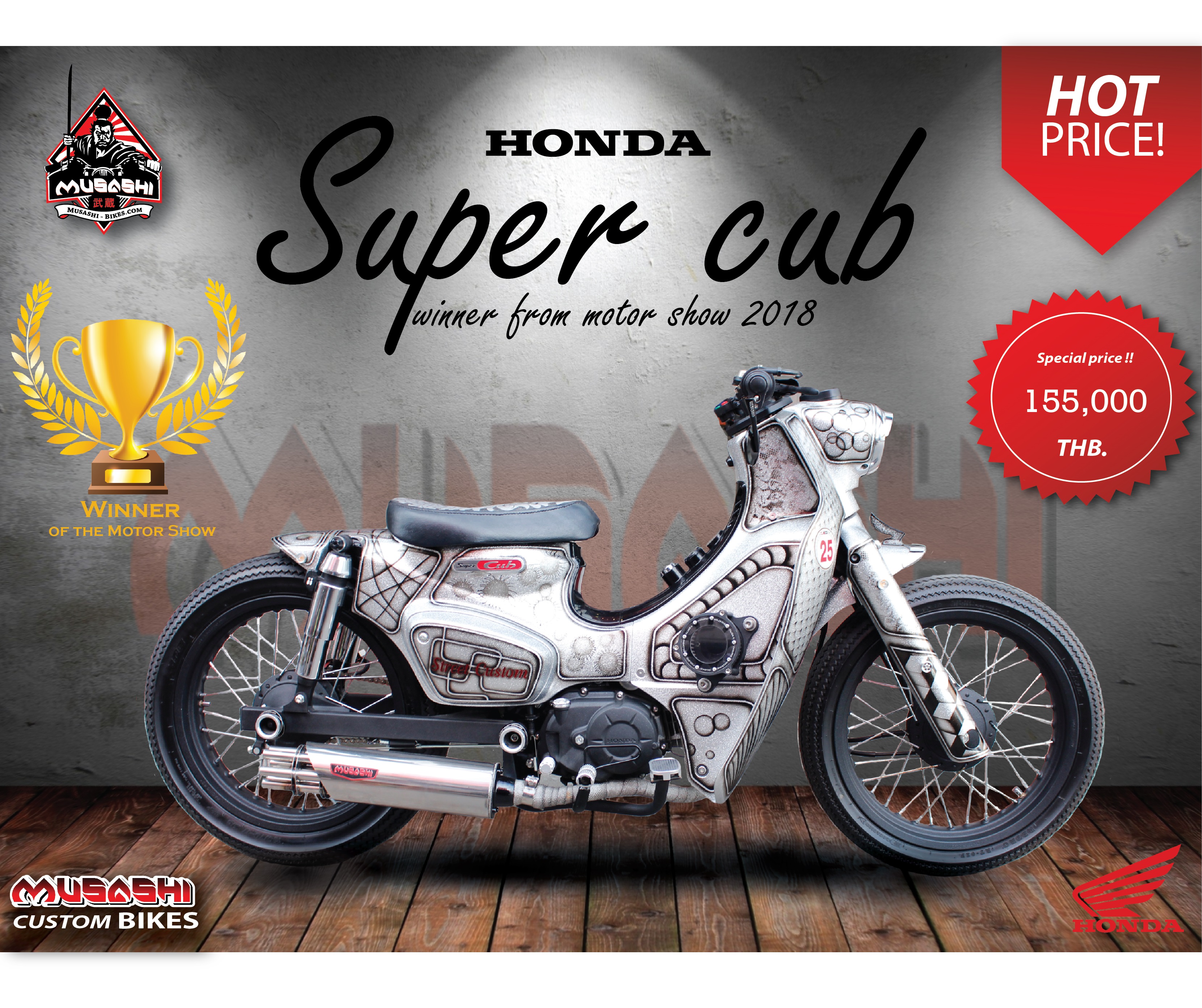 Honda All New Super Cup 2018  Silver Space