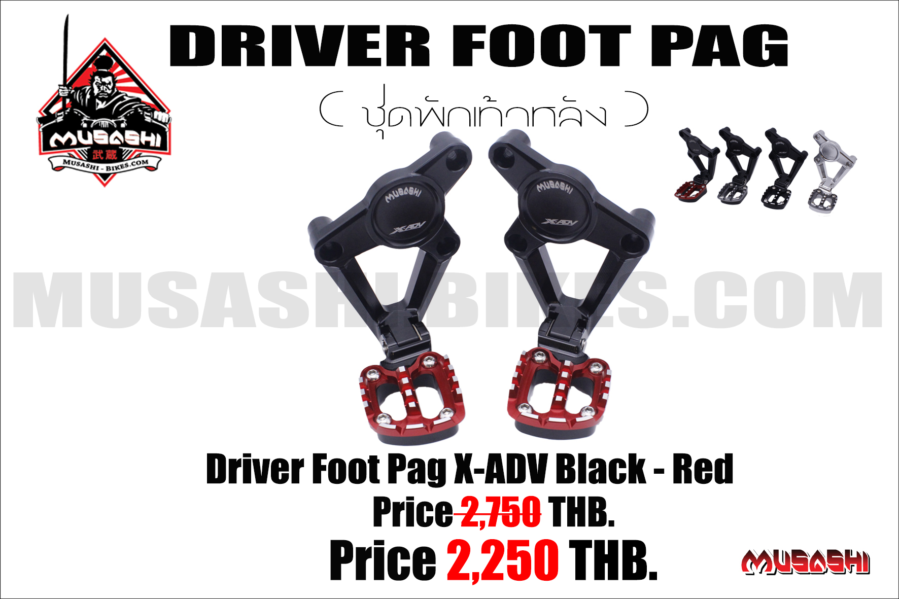 Driver Foot Pag For HONDA X-ADV 750cc