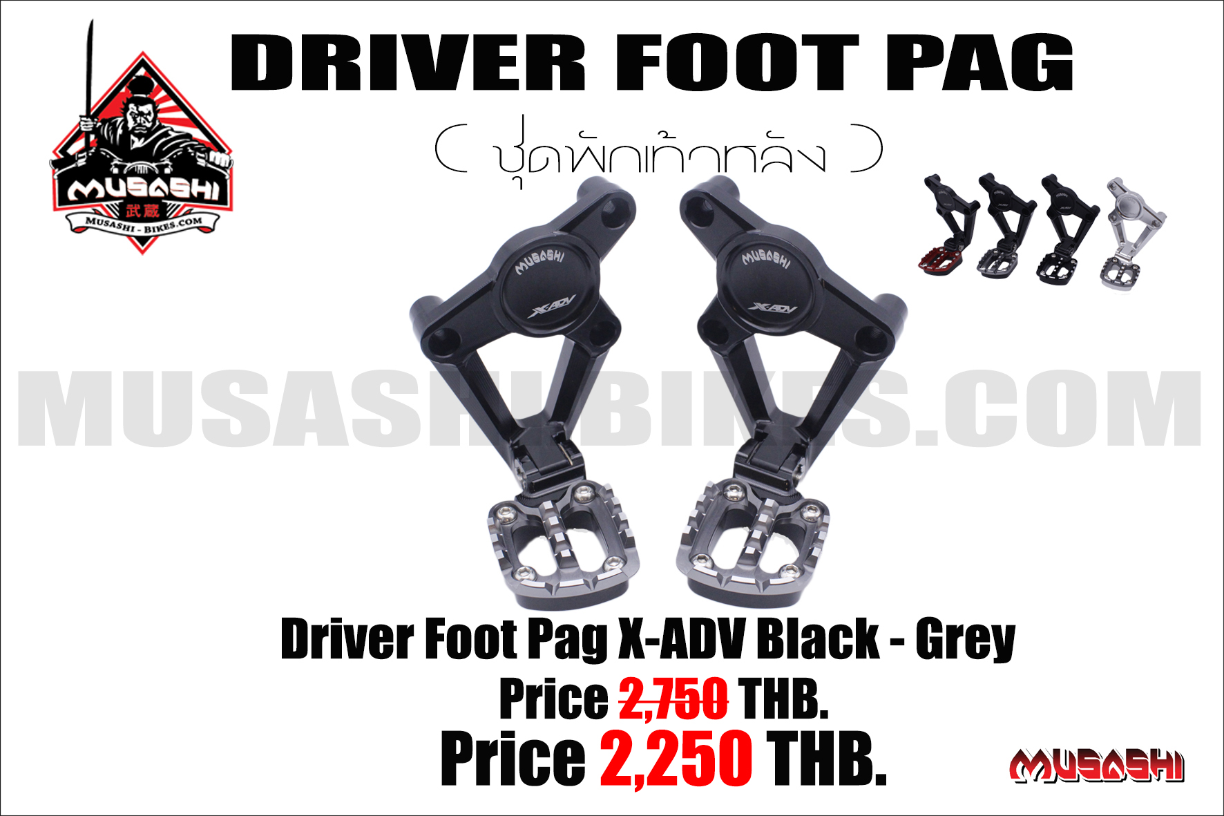 Driver Foot Pag For HONDA X-ADV 750cc