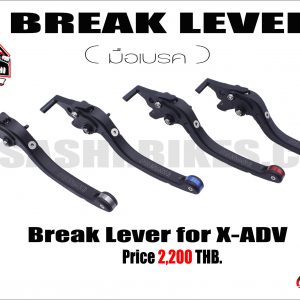 Brake Levers For Honda X-ADV 750 Cc.
