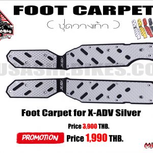 Foot Carpet For X-ADV 750cc. - Black-Silver