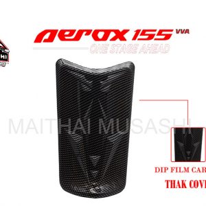 Tank Cover - MM610