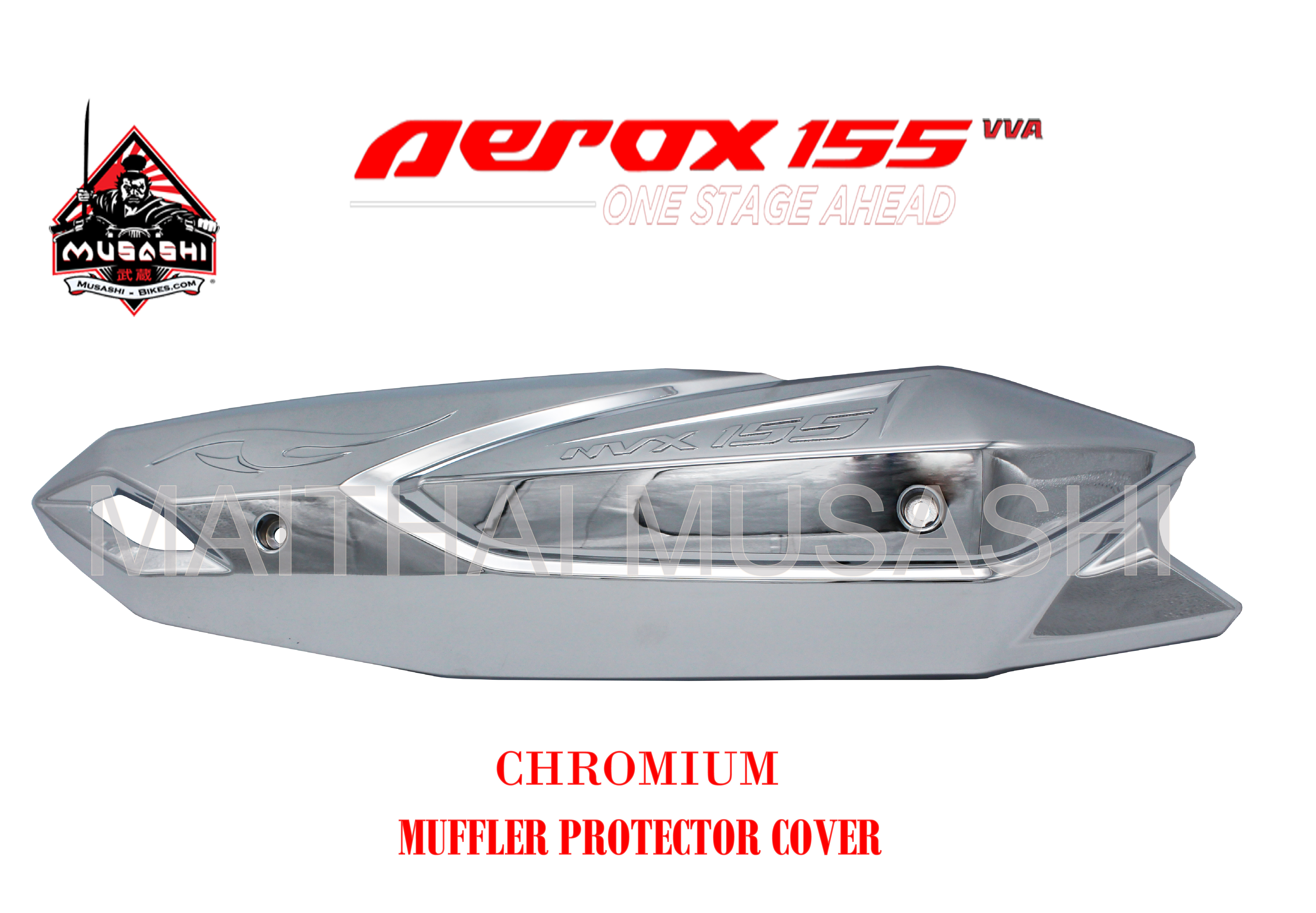 Muffler Protector Cover - MM649