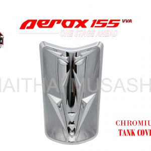 Tank Cover - MM655