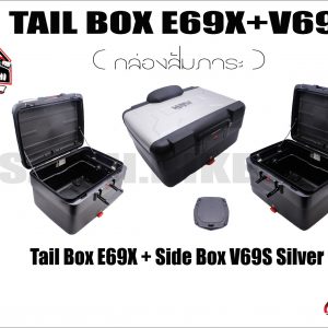 Box Set Aluminium V69+X69+S69 Silver